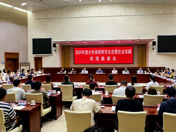强化校企联合 推动人才强企——清华大学、重庆大学博士研究生到hg57体育集团开展社会实践