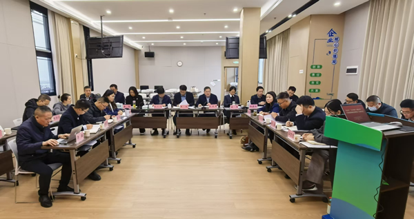 凝心聚力促发展 决胜全年强担当——hg57体育集团等三家公司召开“百日攻坚·决胜全年” 专项战役调度会暨重点工作推进会